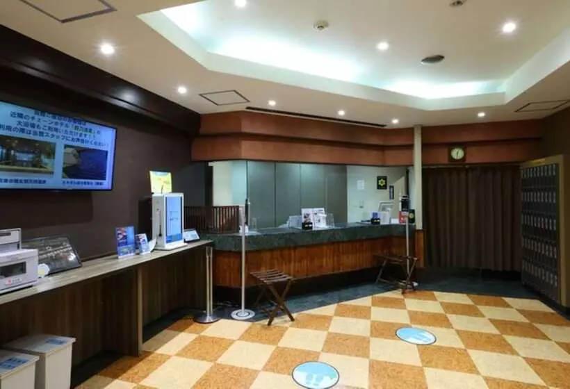 Fotos del hotel Dormy Inn Global Cabin Asakusa:  2