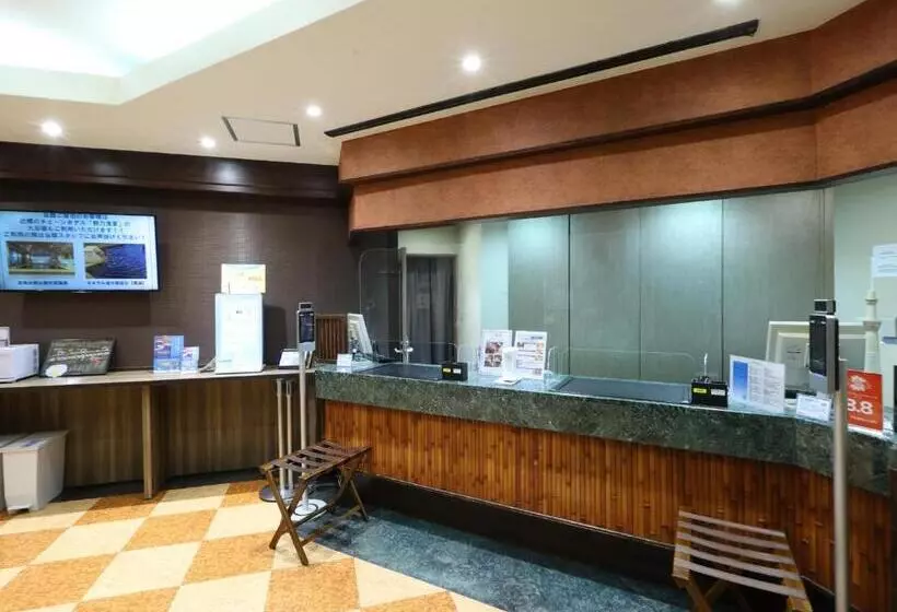 Fotos del hotel Dormy Inn Global Cabin Asakusa:  10