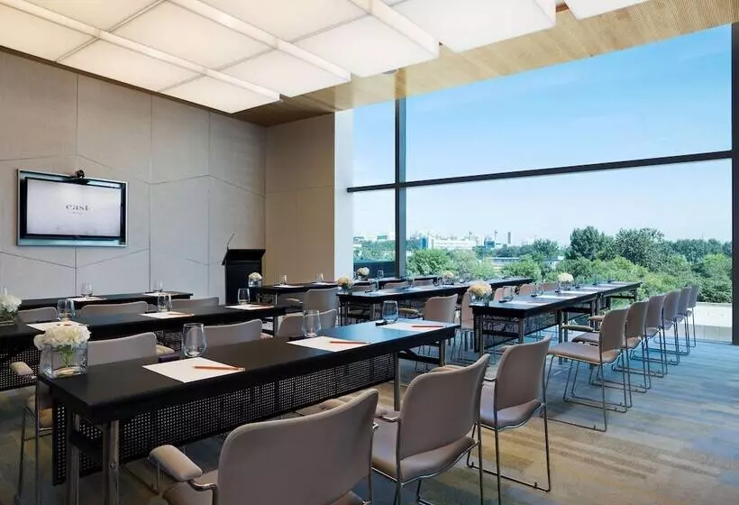 Fotos del hotel East Beijing:  14