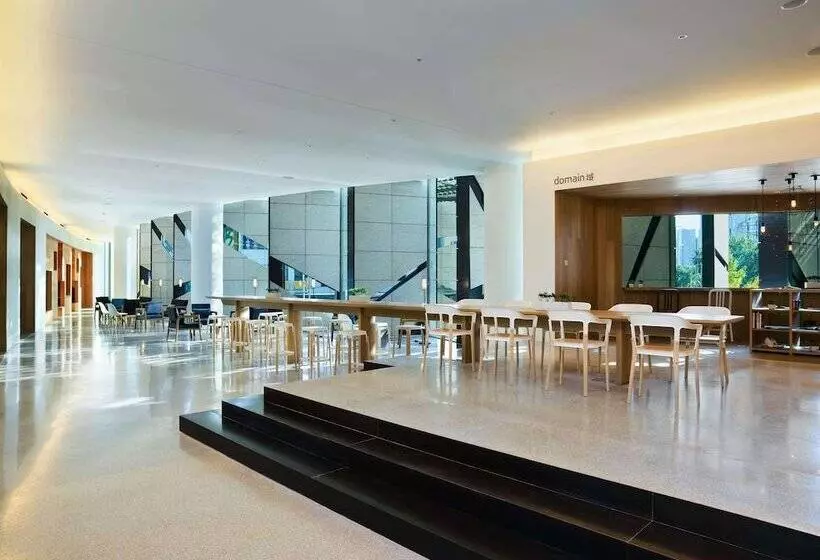 Fotos del hotel East Beijing:  12