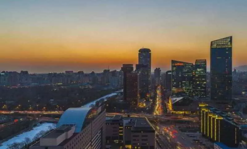 Fotos del hotel Four Seasons Beijing:  9