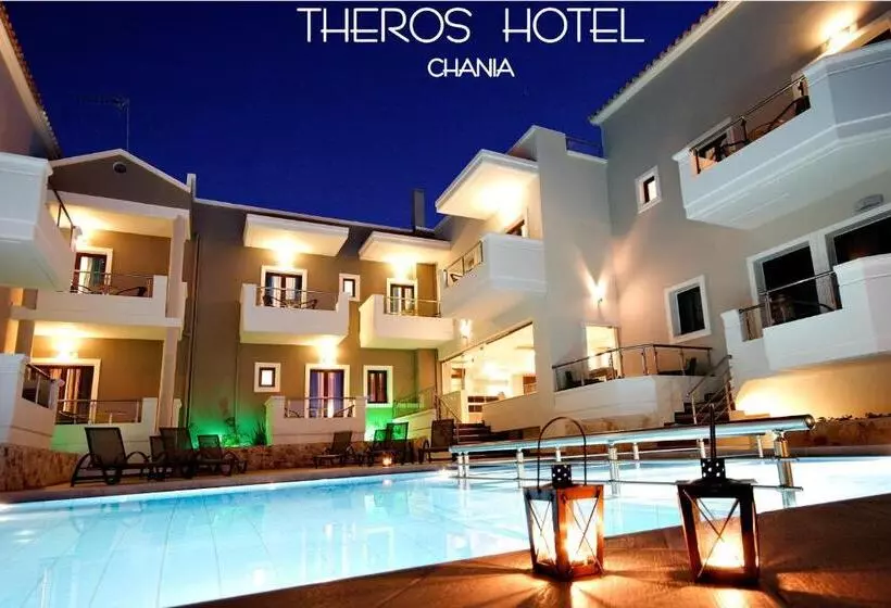 Fotos del hotel Theros:  5