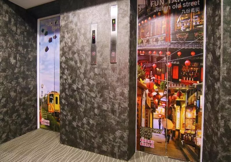 Fotos del hotel Taipei Timho:  10