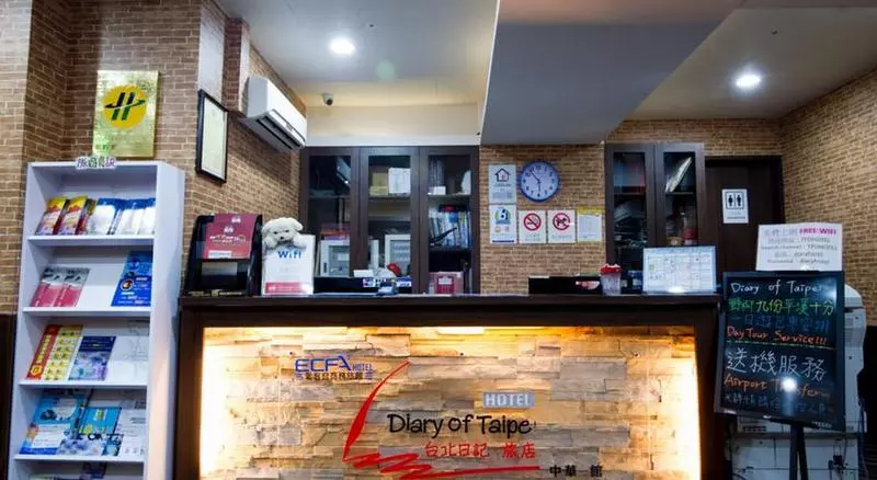 Fotos del hotel Taipei Timho:  8