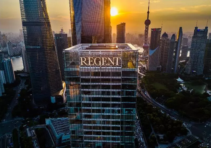 Fotos del hotel Regent Shanghai Pudong:  23