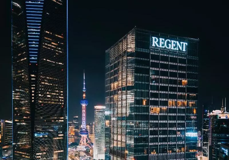 Fotos del hotel Regent Shanghai Pudong:  7