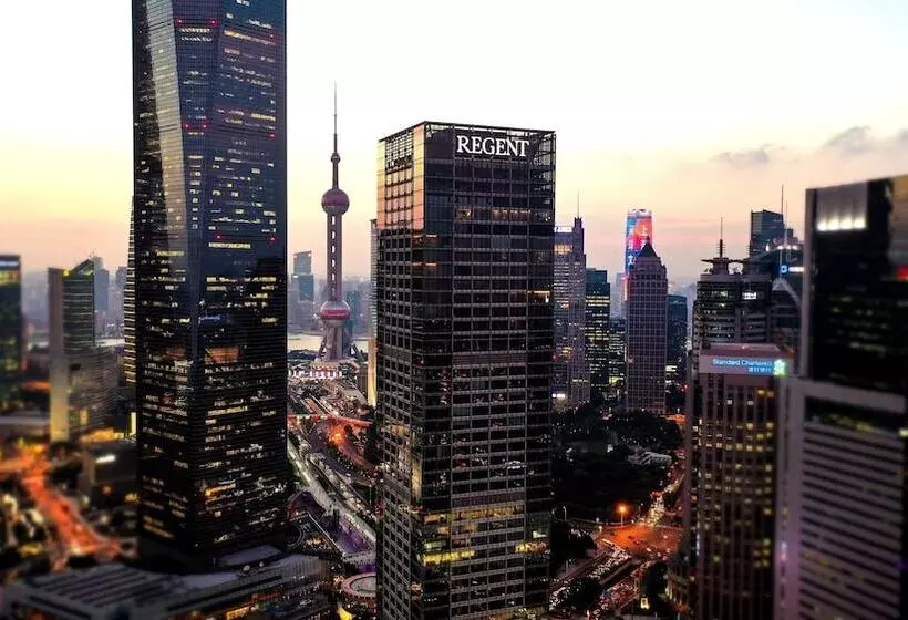 Fotos del hotel Regent Shanghai Pudong:  19