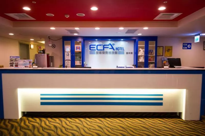 Fotos del hotel Ecfa   Wannin:  6