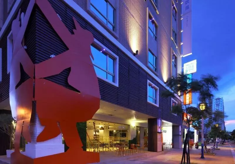 Fotos del hotel Day Plus Tamsui:  19