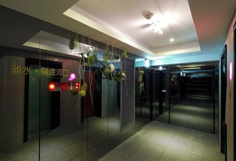 Fotos del hotel Day Plus Tamsui:  17