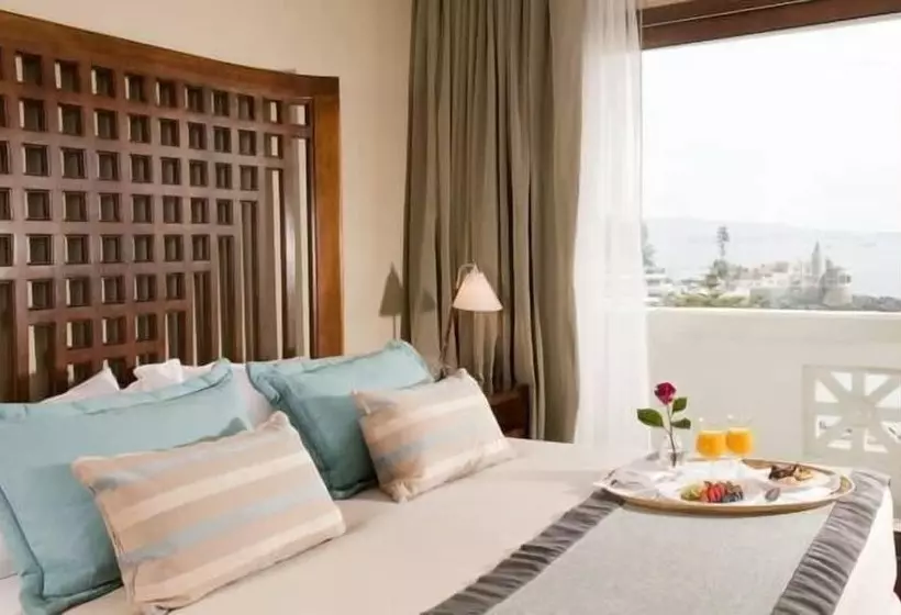Fotos del hotel Enjoy Viña Del Mar:  42