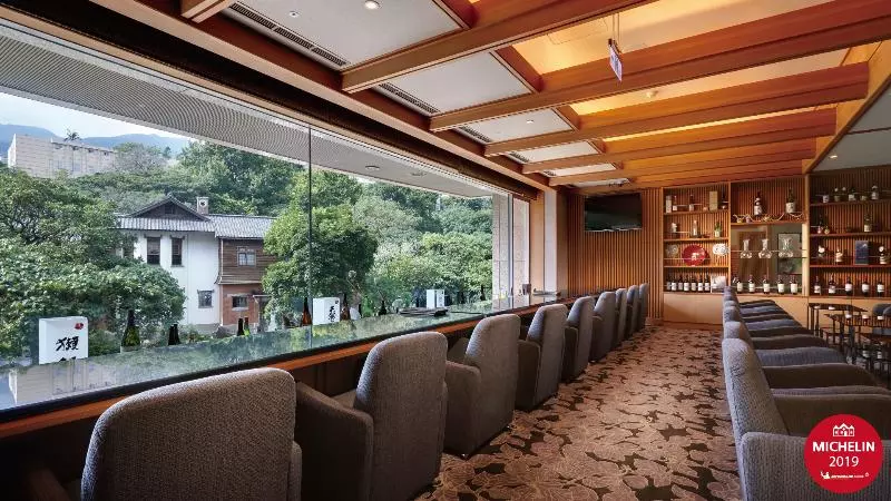 Fotos del hotel Radium Kagaya Taipei:  8