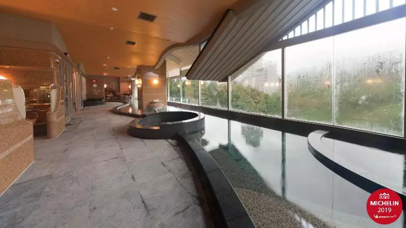 Fotos del hotel Radium Kagaya Taipei:  11