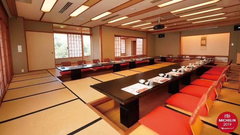 Fotos del hotel Radium Kagaya Taipei:  13