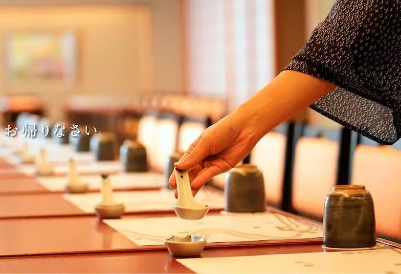 Fotos del hotel Radium Kagaya Taipei:  24