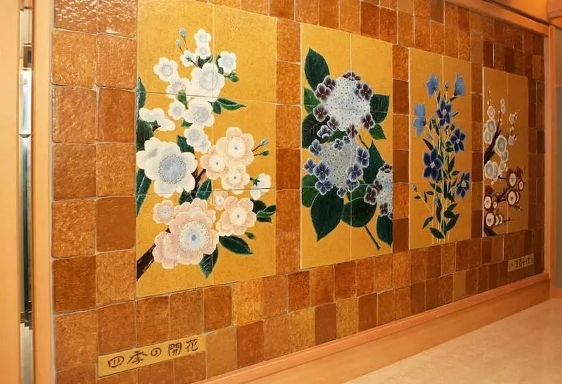 Fotos del hotel Radium Kagaya Taipei:  25