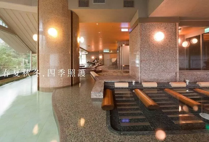 Fotos del hotel Radium Kagaya Taipei:  10