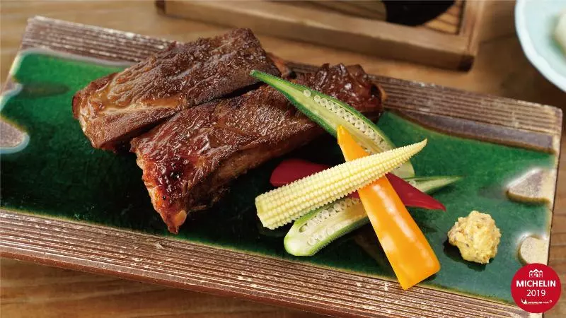 Fotos del hotel Radium Kagaya Taipei:  19