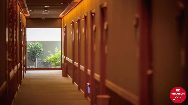 Fotos del hotel Radium Kagaya Taipei:  18