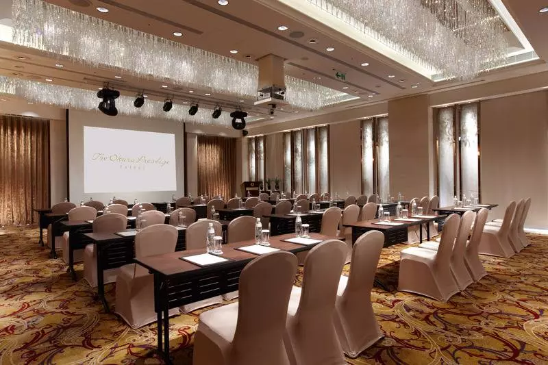 Fotos del hotel The Okura Prestige Taipei:  6