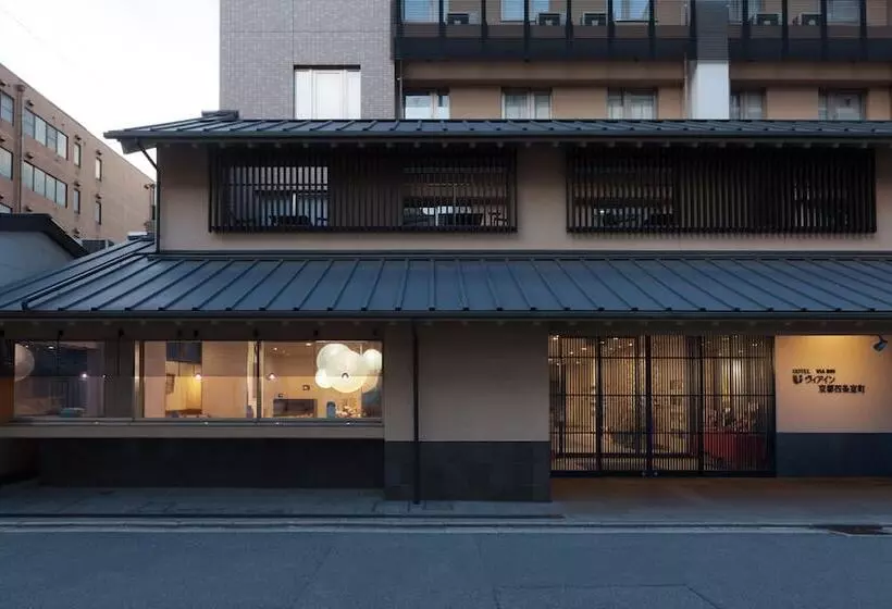 Fotos del hotel Via Inn Kyoto Shijomuromachi:  7