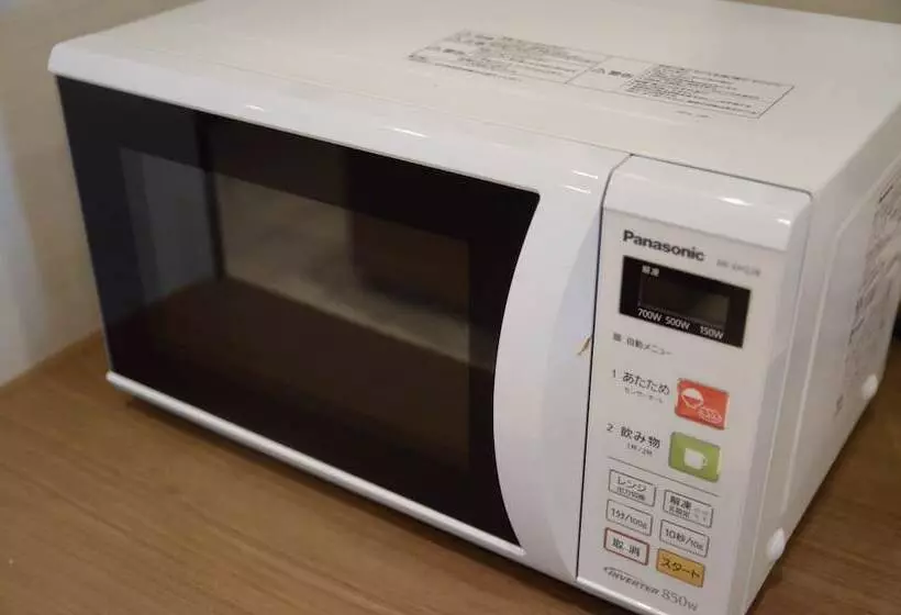 Fotos del hotel Via Inn Kyoto Shijomuromachi:  11