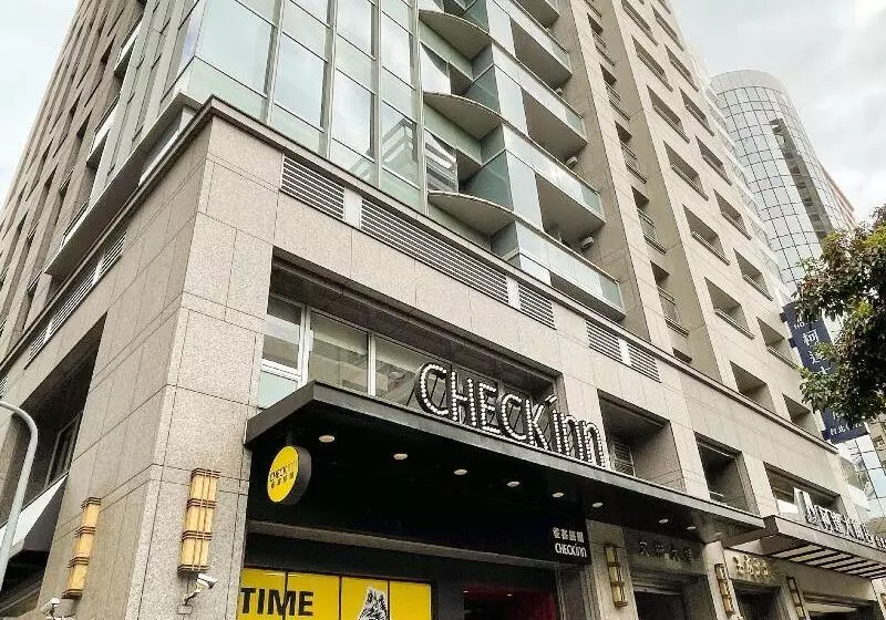 Fotos del hotel Check Inn:  4