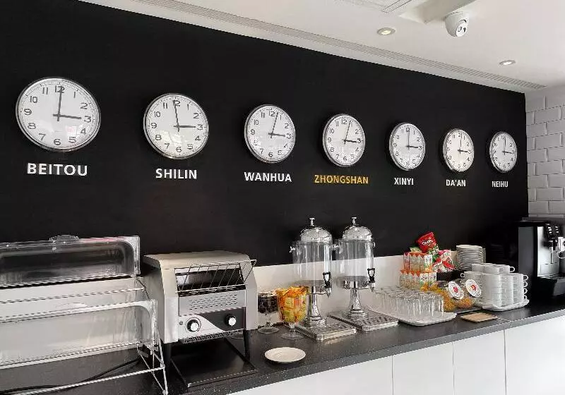 Fotos del hotel Check Inn:  9