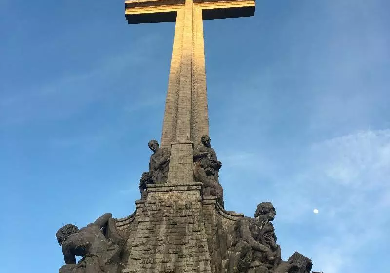 Fotos del hotel Hospedería Santa Cruz:  15