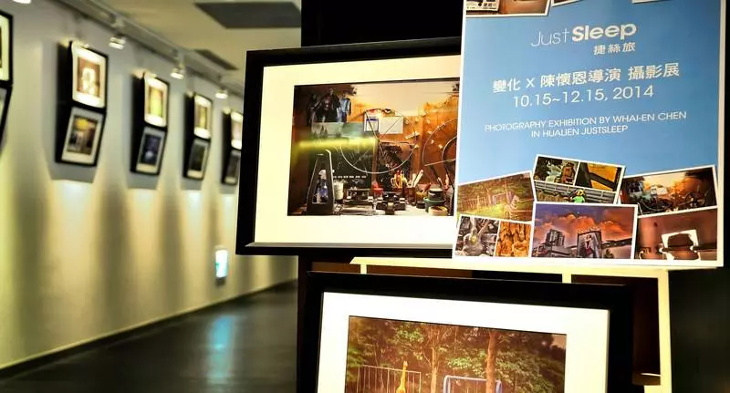 Fotos del hotel Just Sleep Hualien Zhongzheng:  9