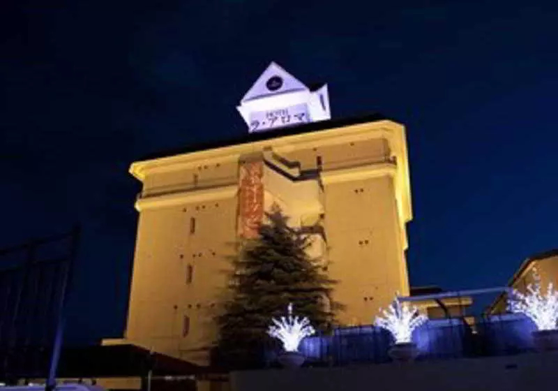 Fotos del hotel La Aroma Sendai:  11