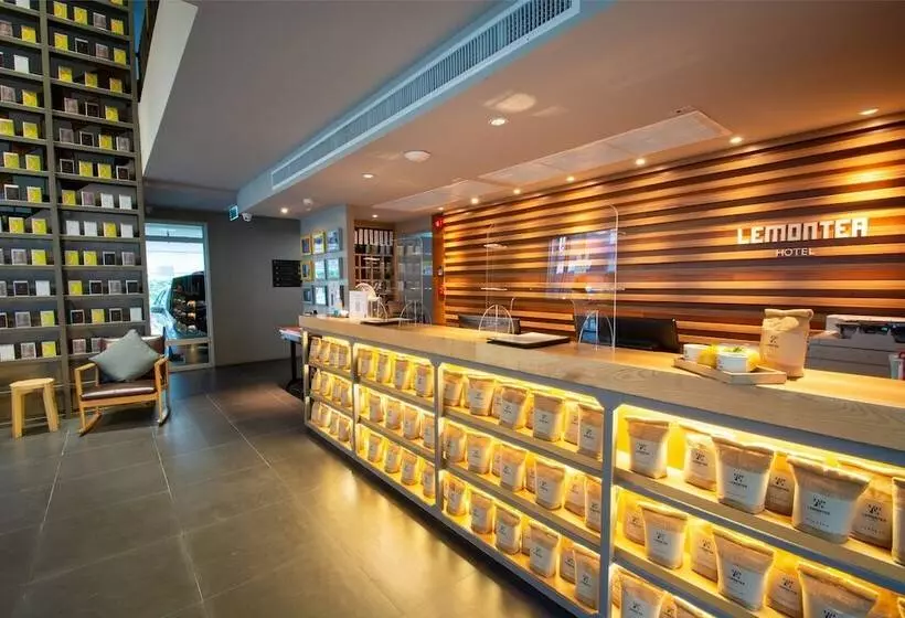Fotos del hotel Lemontea:  3