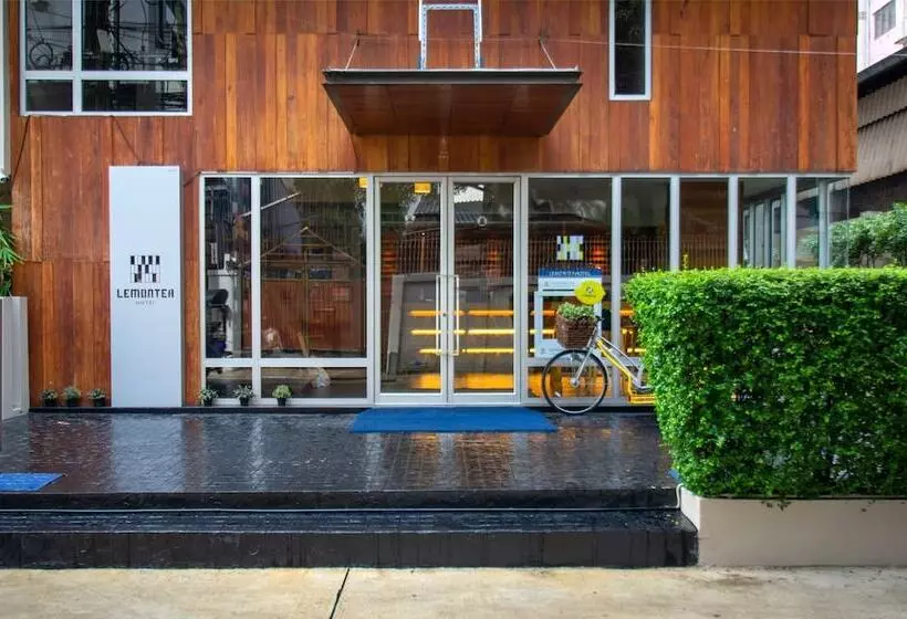 Fotos del hotel Lemontea:  9