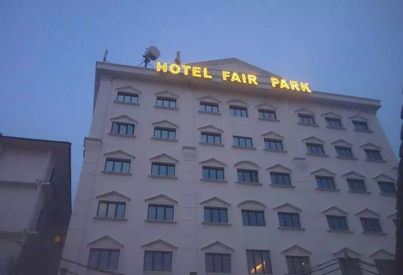 Fotos del hotel Fair Park Hotel:  9