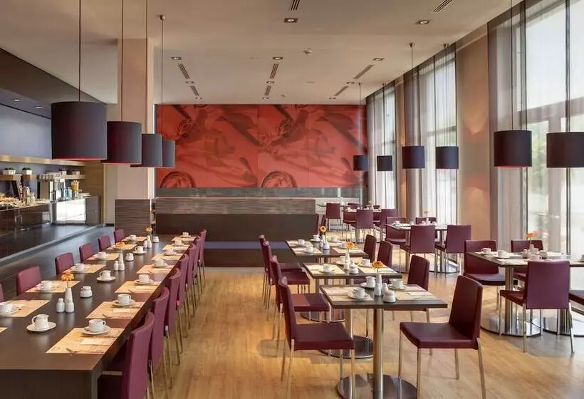 Fotos del hotel Intercityhotel Leipzig:  14