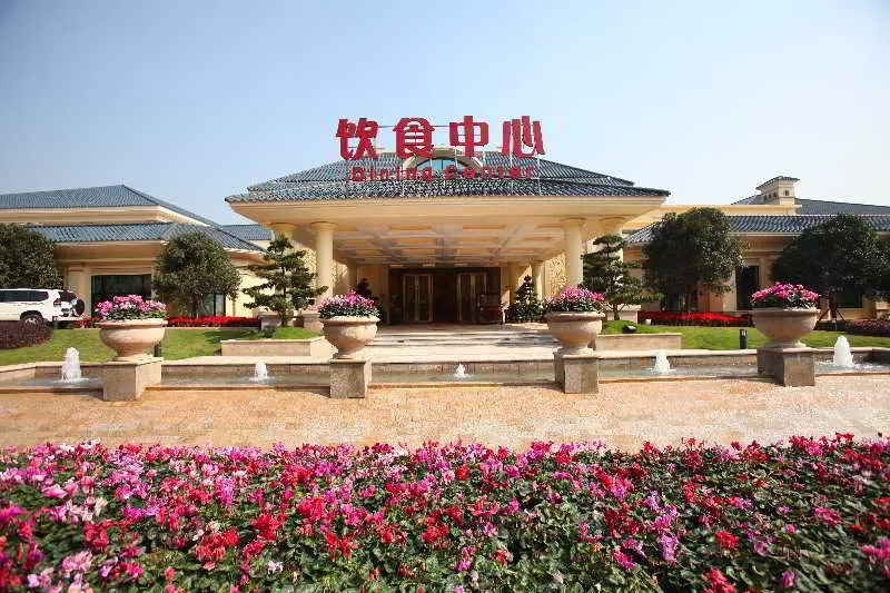 Fotos del hotel Chongqing Hengda:  10