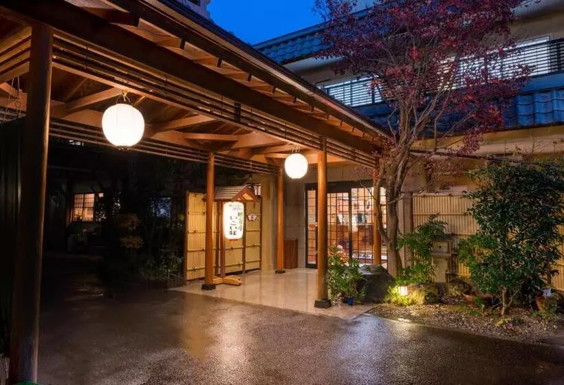 Fotos del hotel Bansuitei Ikoiso Ryokan:  6