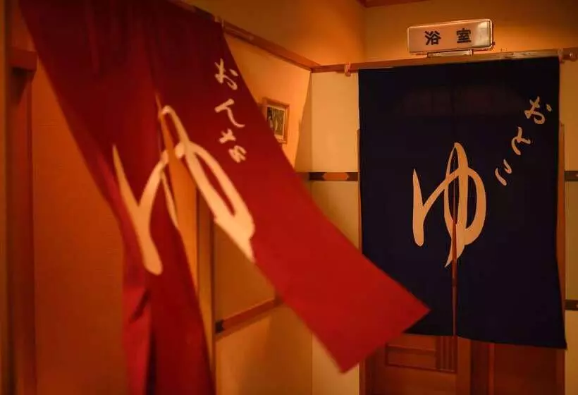 Fotos del hotel Bansuitei Ikoiso Ryokan:  12