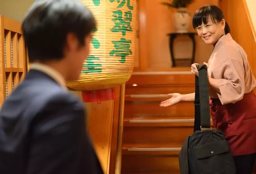 Fotos del hotel Bansuitei Ikoiso Ryokan:  2