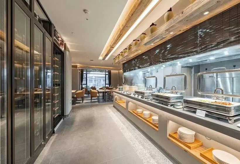 Fotos del hotel Holiday Inn Express Shanghai Pudong South Road:  23