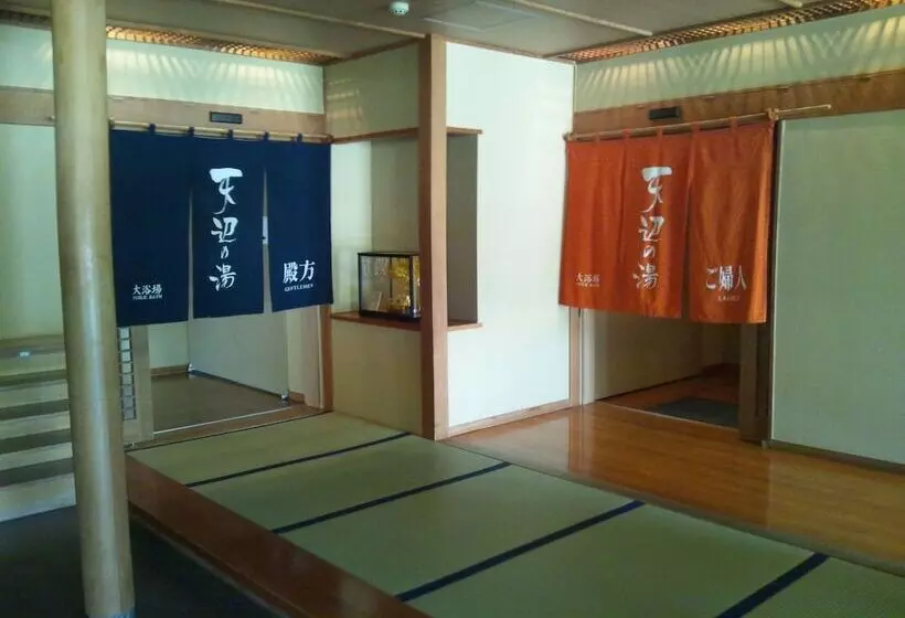 Fotos del hotel Hirugami Grand  Tenshin:  15