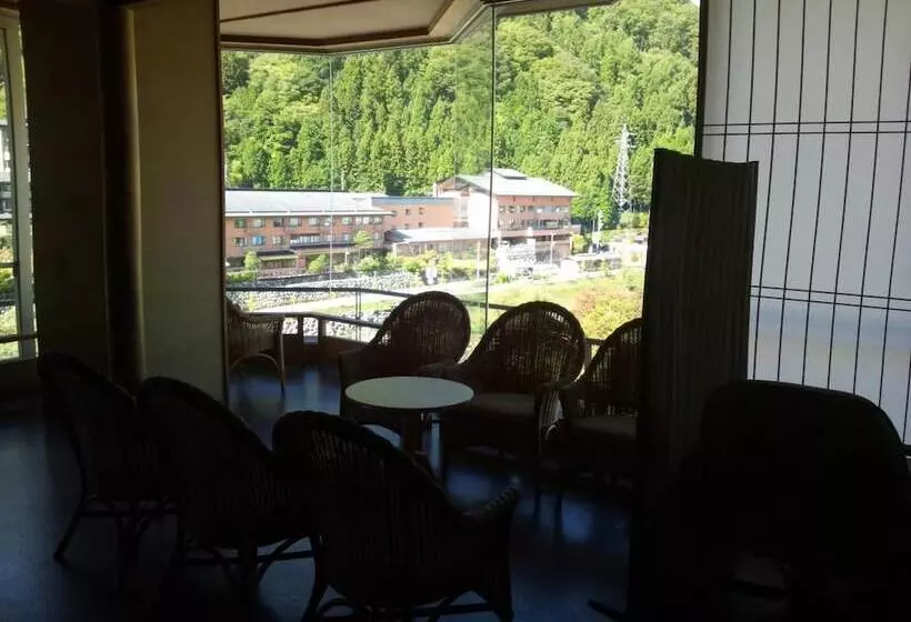 Fotos del hotel Hirugami Grand  Tenshin:  9