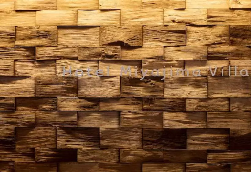 Fotos del hotel Miyajima Villa:  13