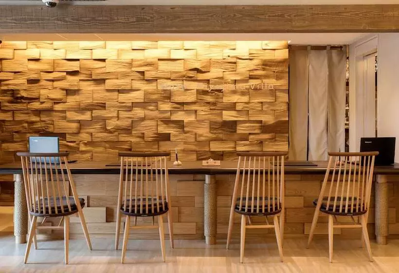 Fotos del hotel Miyajima Villa:  3