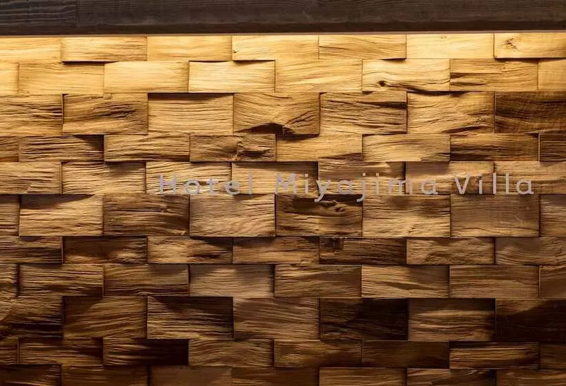 Fotos del hotel Miyajima Villa:  10