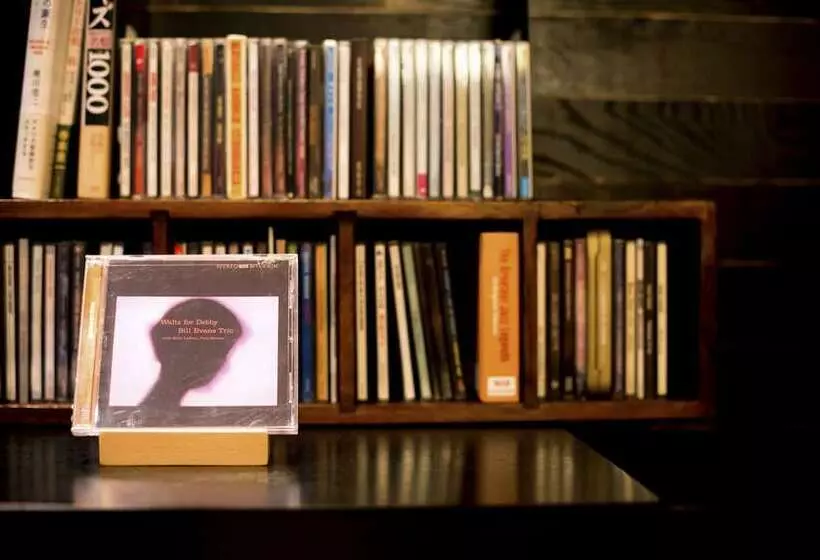 Fotos del hotel Miyajima Villa:  6