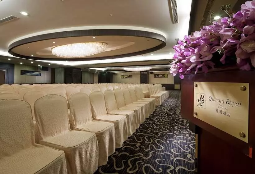 Fotos del hotel Queena Plaza Hotel Tainan:  19