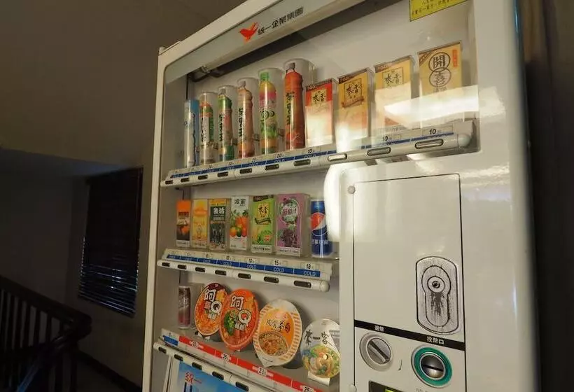 Fotos del hotel Young Soarlan   Tainan:  4