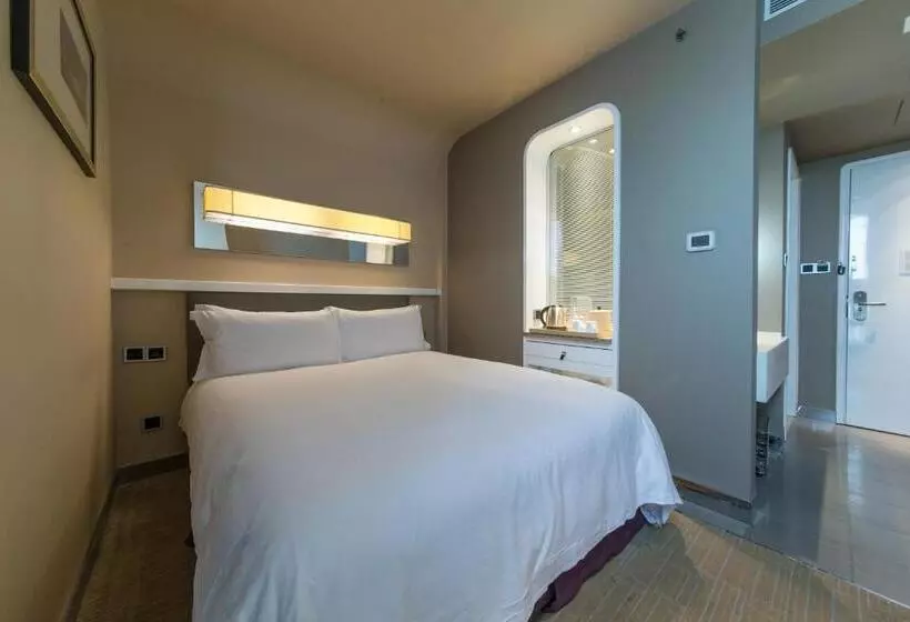 Fotos del hotel Shanghai Hongqiao Airport   Air China:  15