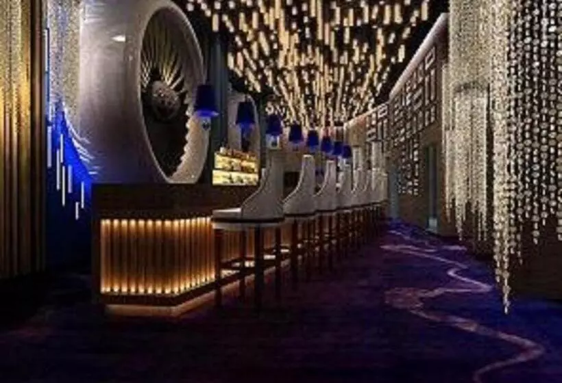 Fotos del hotel Shanghai Hongqiao Airport   Air China:  6